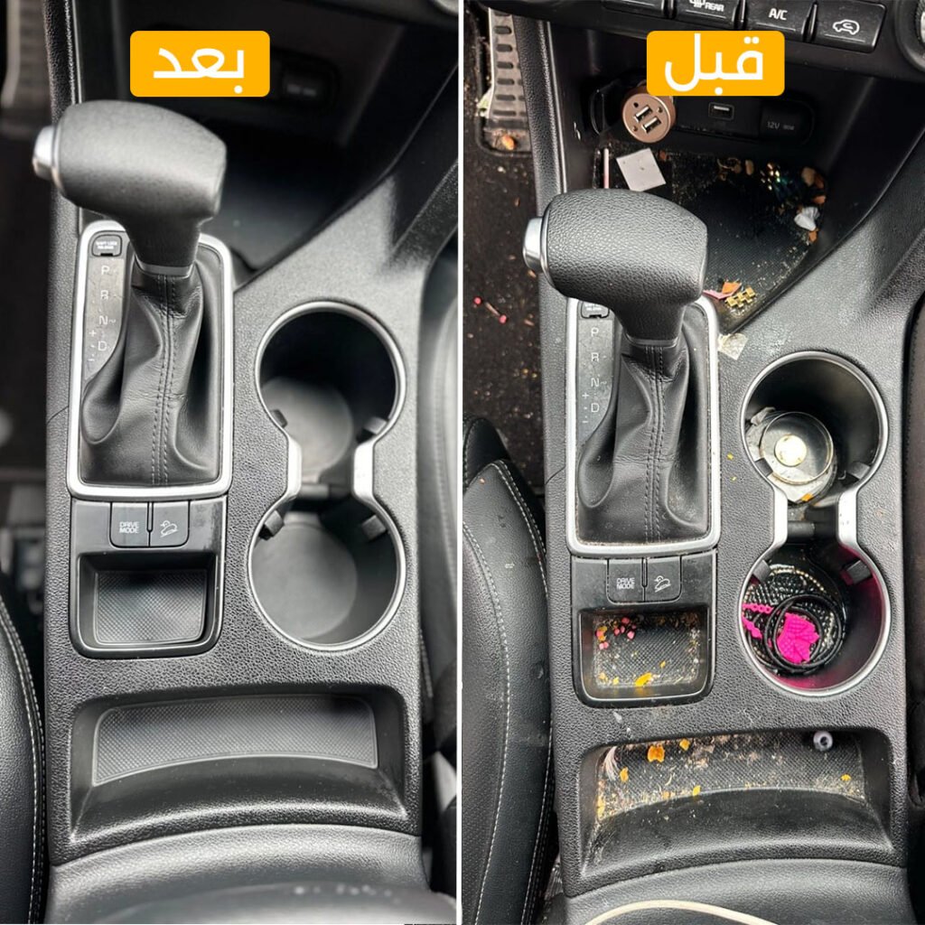 رويال معدل واتس61