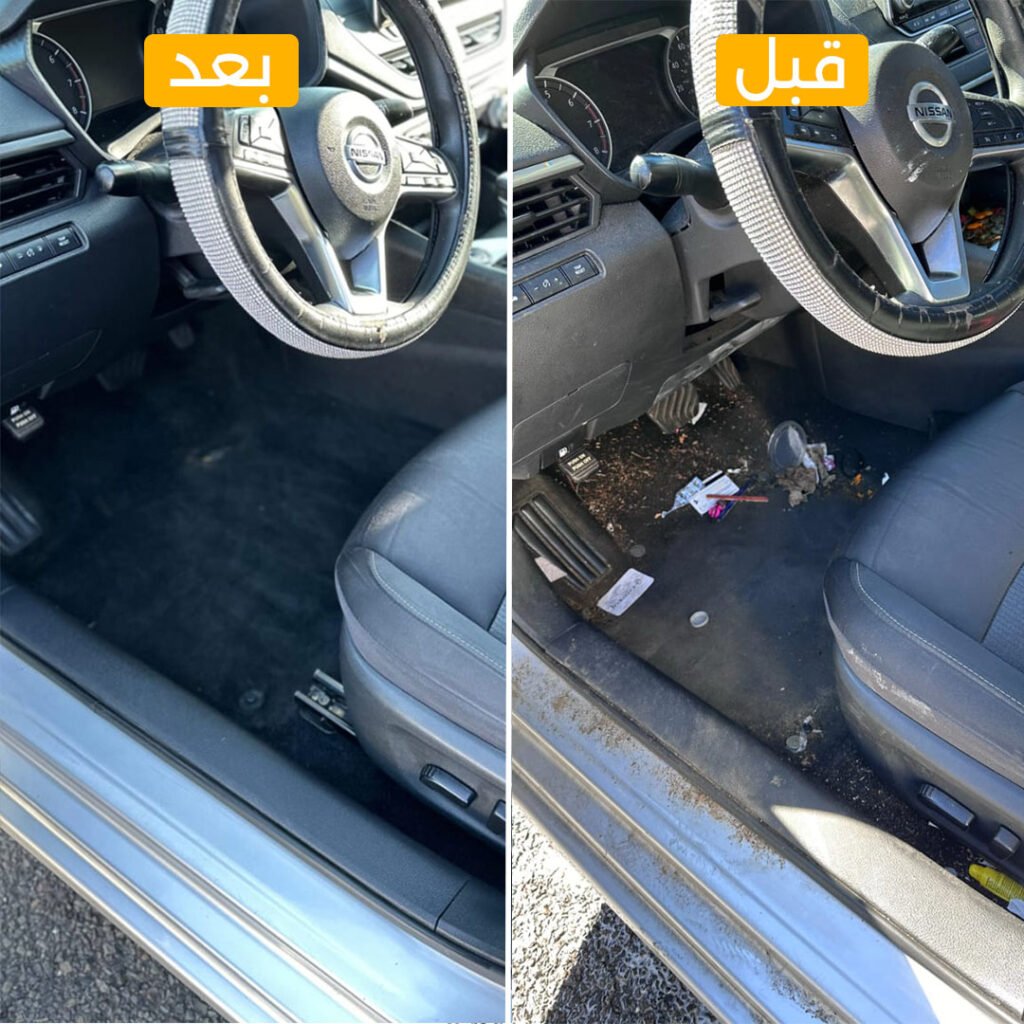 رويال معدل واتس81