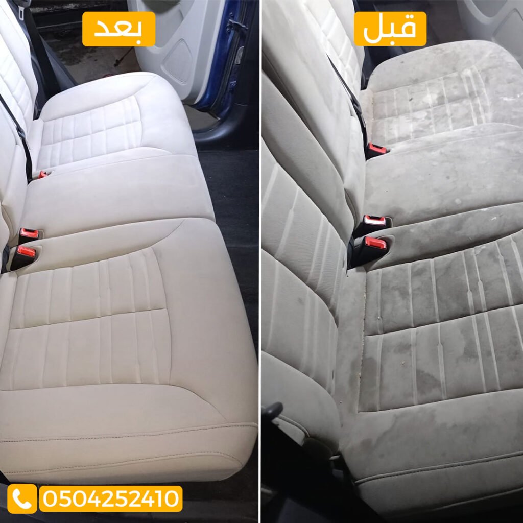 مشروع واحد رويال 1