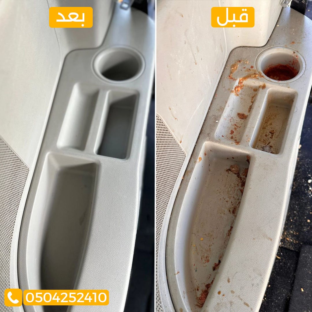 مشروع واحد رويال recovered11ه