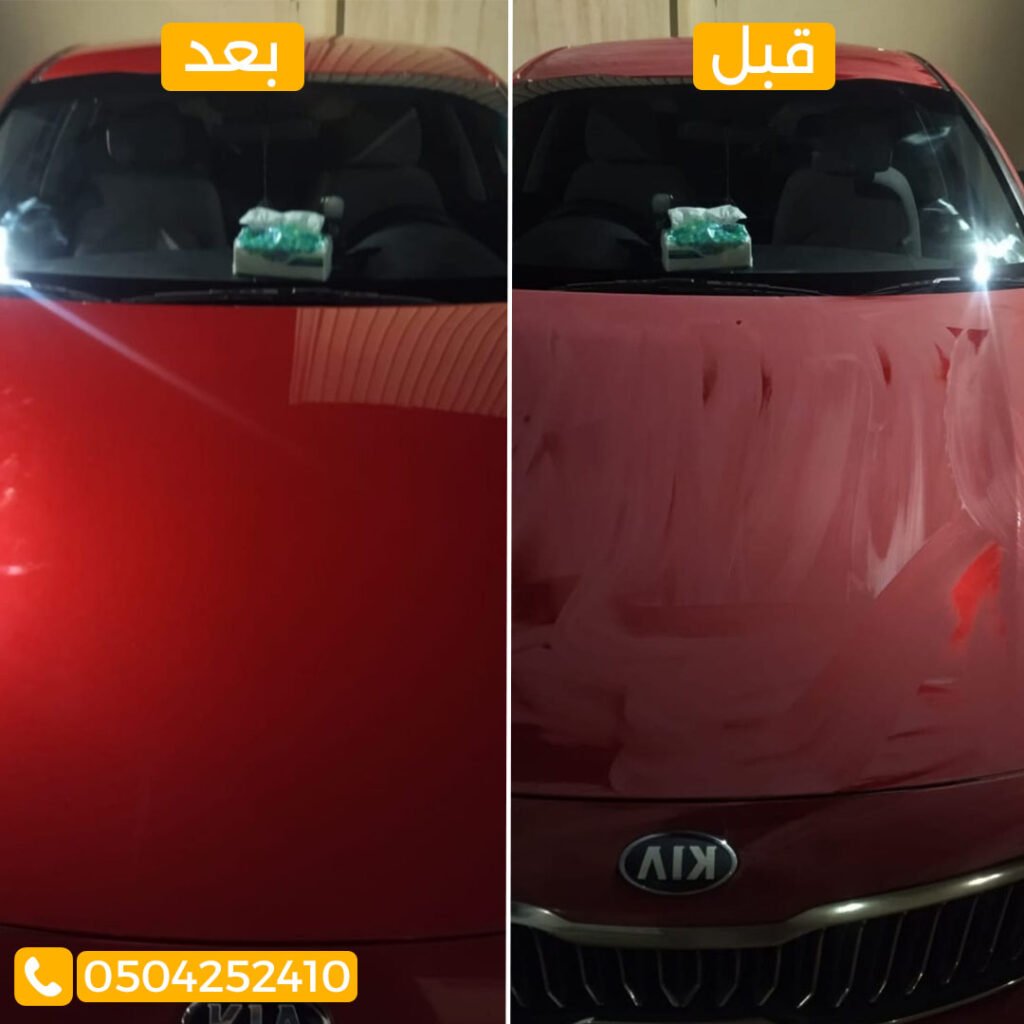 مشروع واحد رويال recovered14