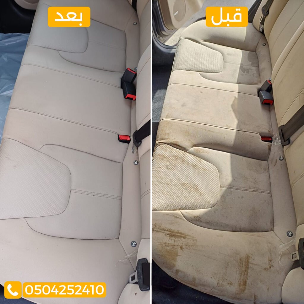 مشروع واحد رويال recovered3